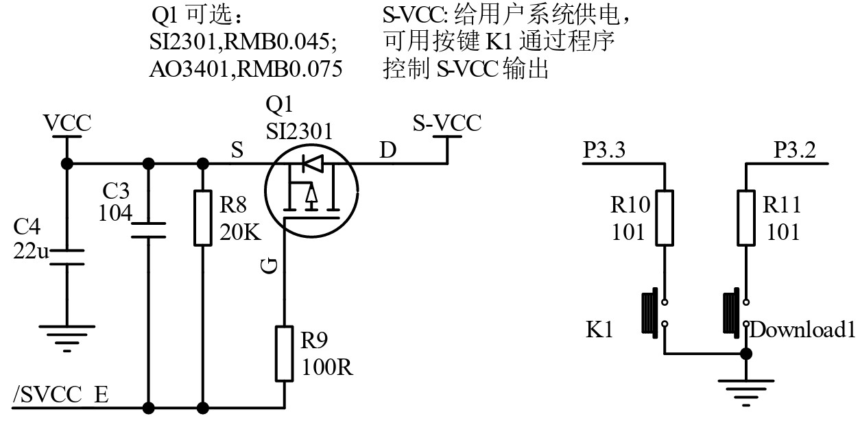 截图202404180752153640.jpg