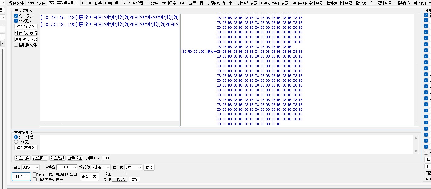 截图202404181055168940.jpg