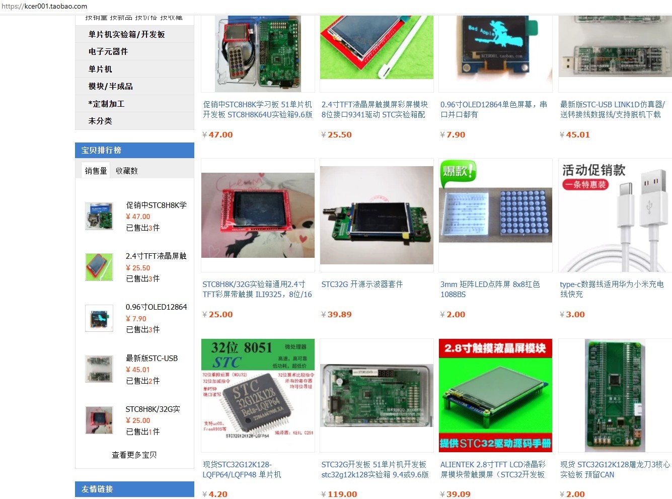 截图202404201812335601.jpg
