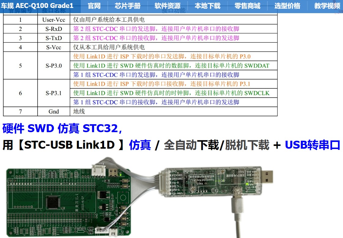 截图202404201955002661.jpg