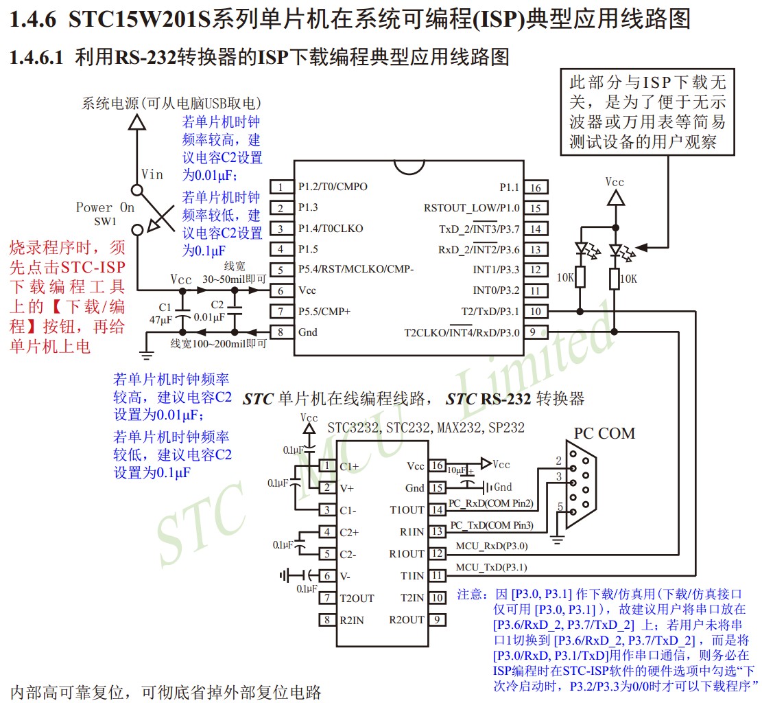 截图202404211635137835.jpg