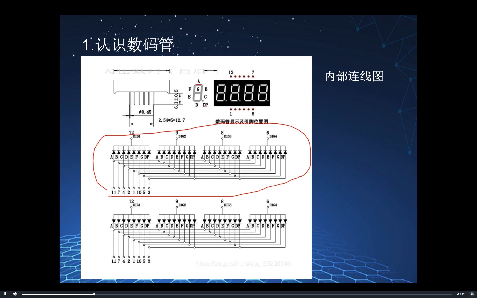 截图202404231724439996.jpg