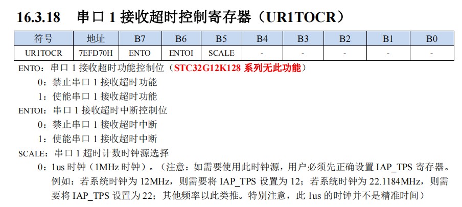 截图202404232259389616.jpg