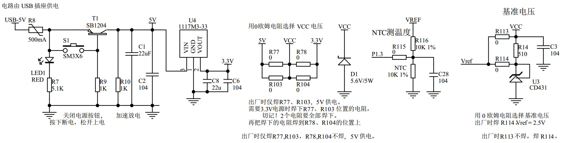 截图202404240808461276.jpg