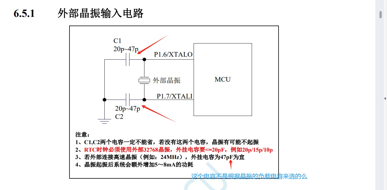 截图202404241022479942.jpg