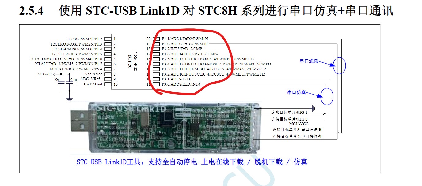 截图202404241504012841.jpg