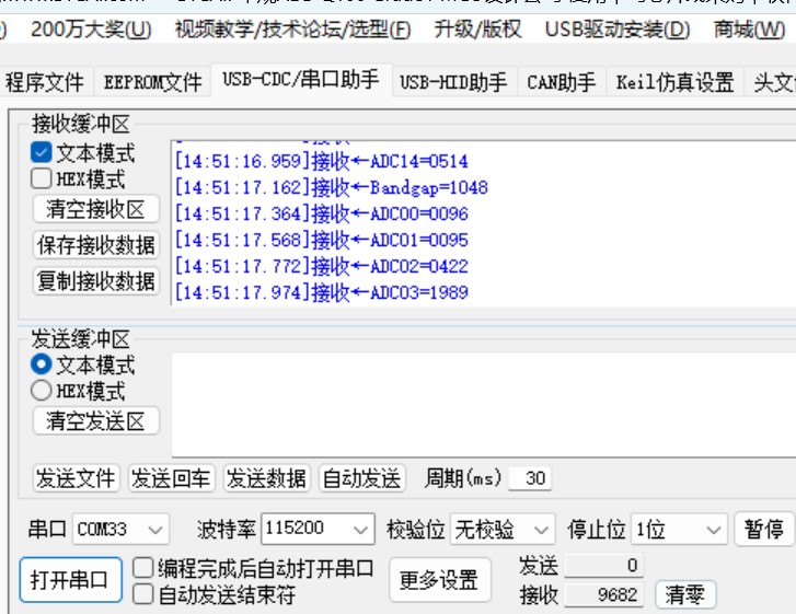 截图202404251452335103.jpg