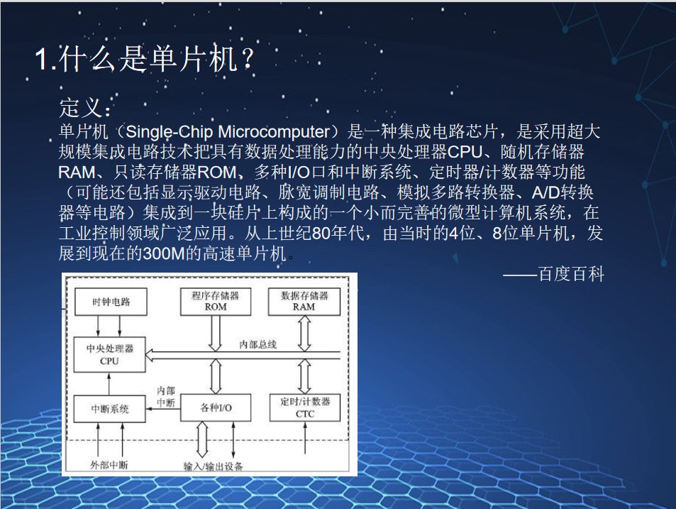 截图202404251503223194.jpg