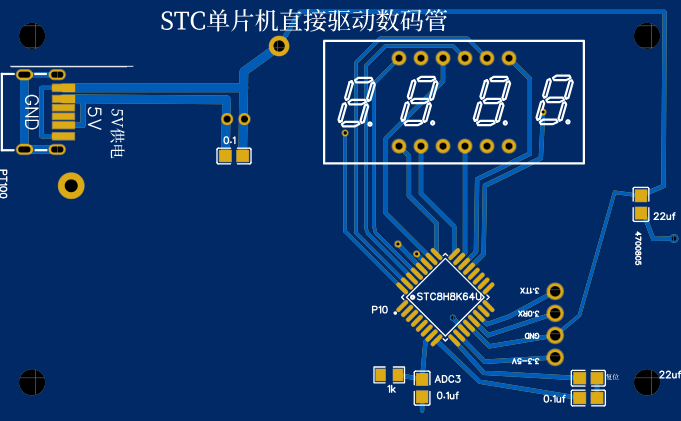 PCB预览