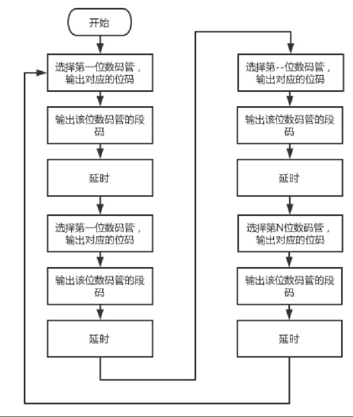 截图202404262048374130.jpg