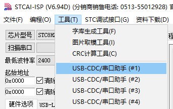 截图202404262127266915.jpg