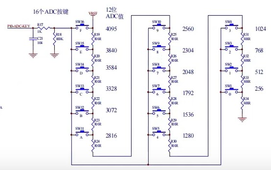 截图202404271759161300.jpg