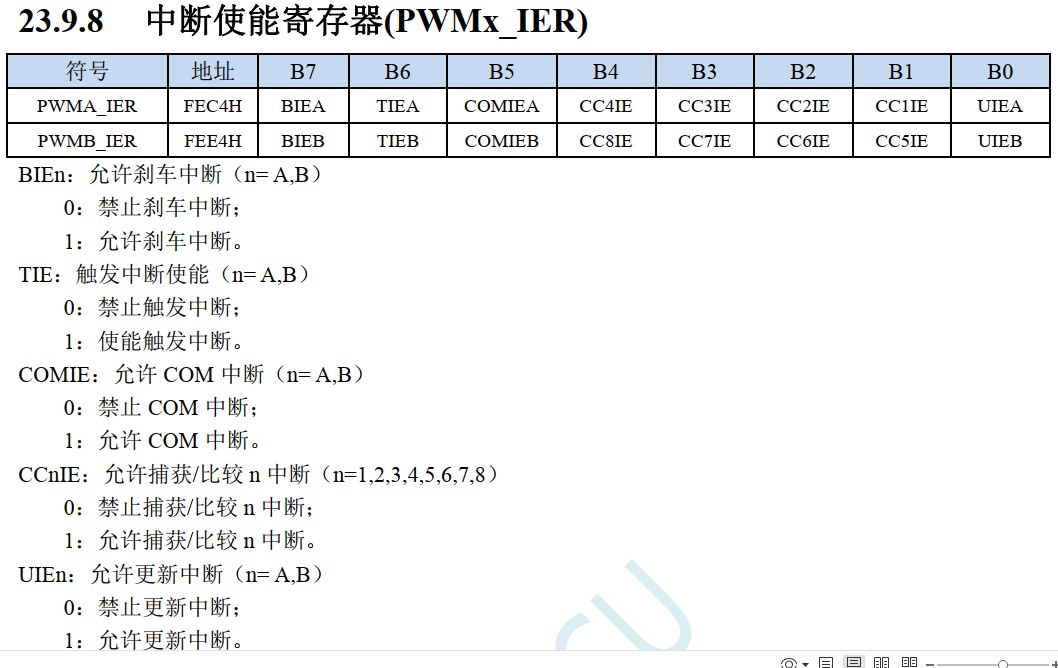 截图202404272155082529.jpg