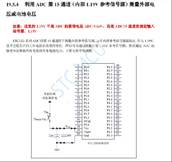 截图202404281837254481.jpg