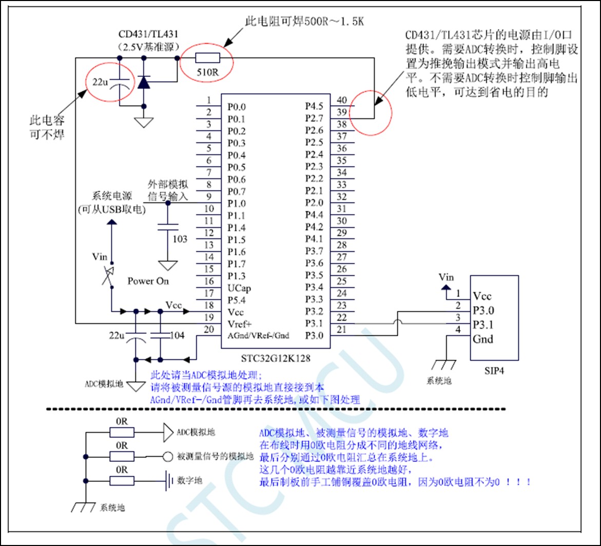 截图202404291407048352.jpg