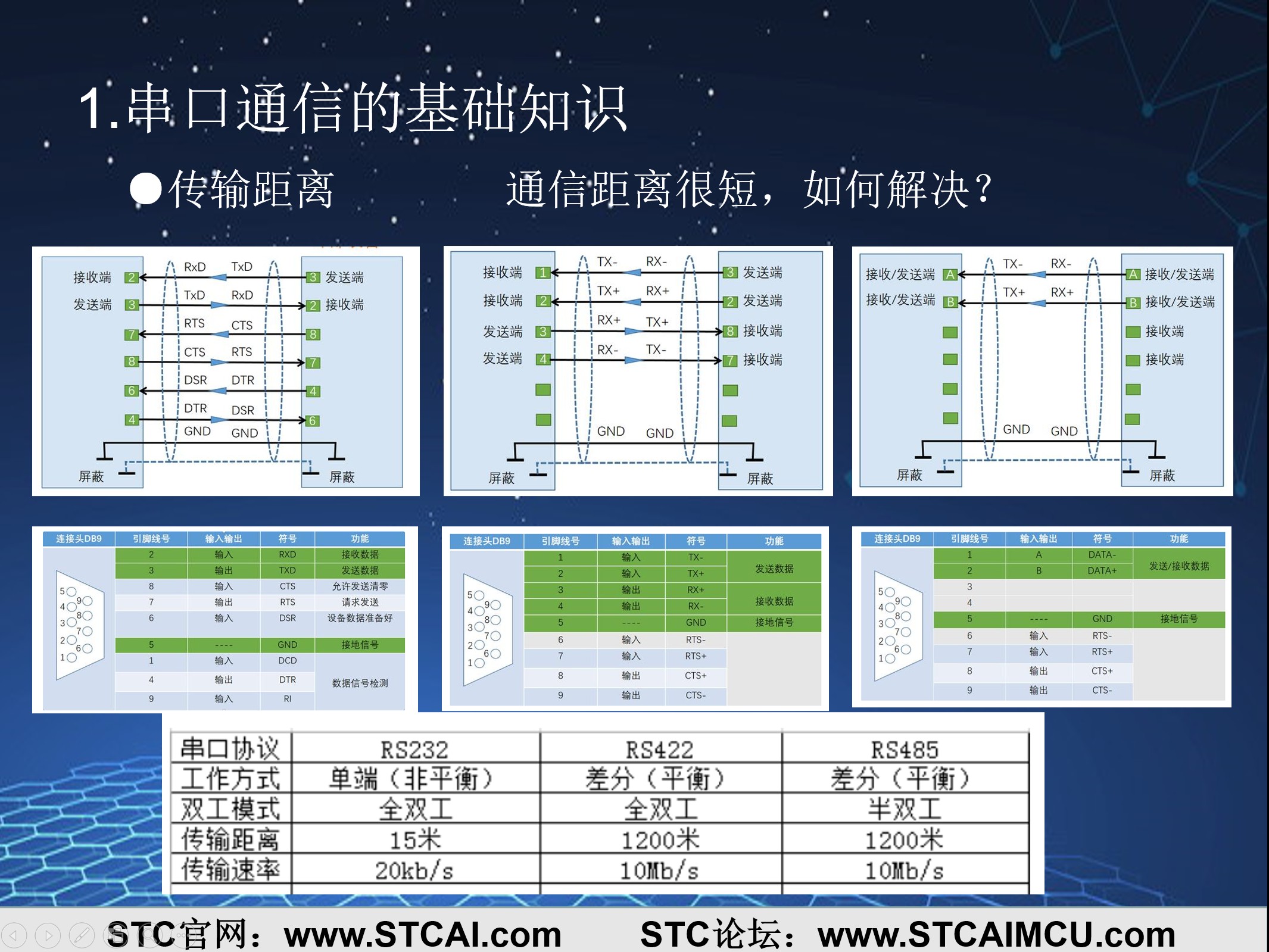 截图202404291926556327.jpg