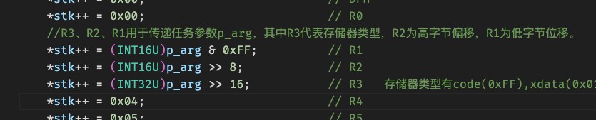 截图202404301800542340.jpg