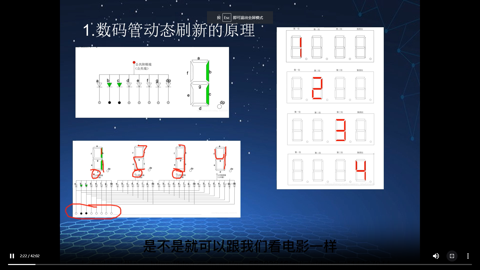 第10集1.png