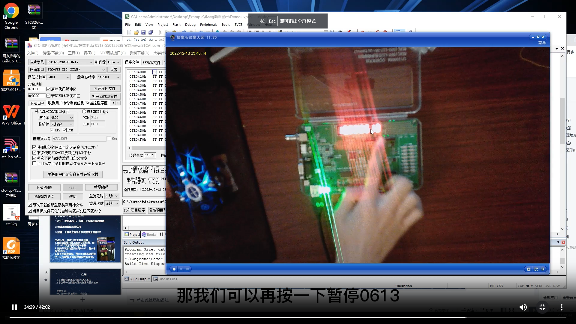 第10集2.png
