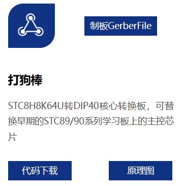 截图202405020859022489.jpg