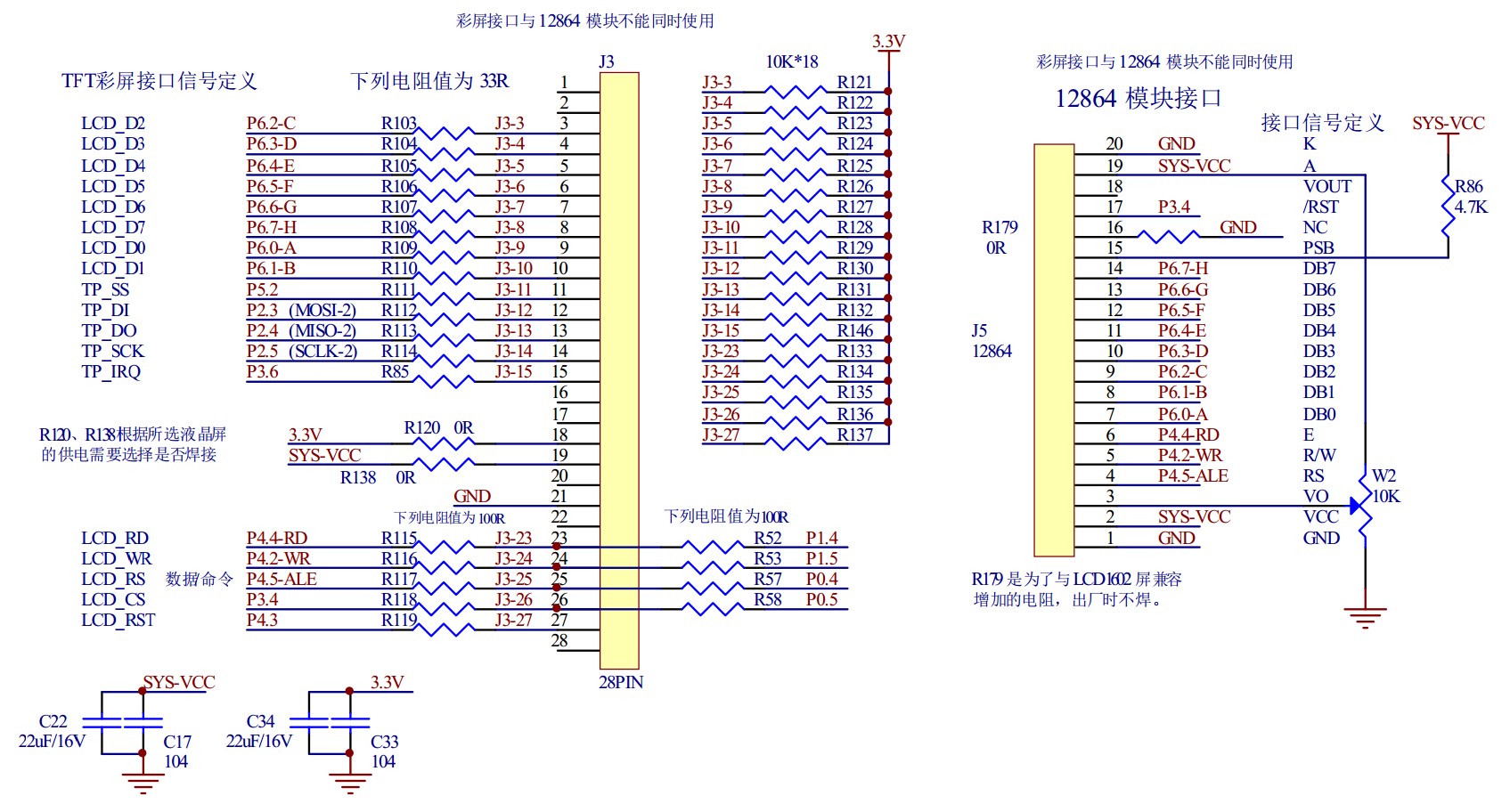 截图202405020934293309.jpg