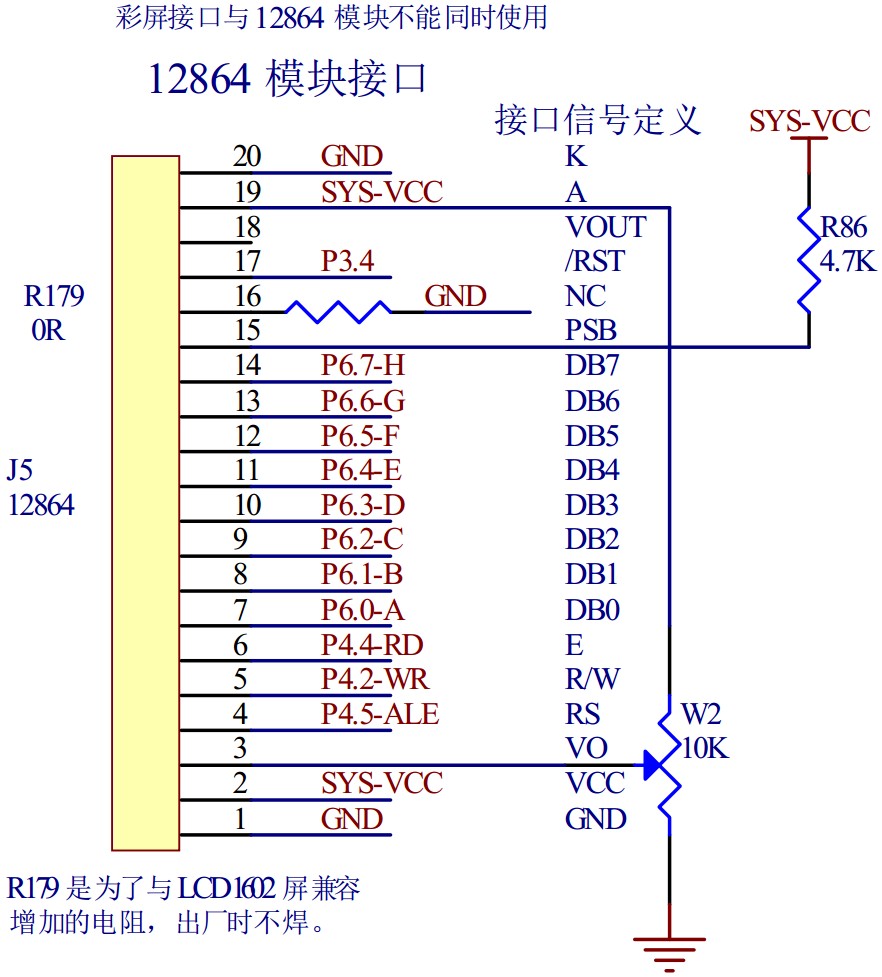 截图202405020935176679.jpg