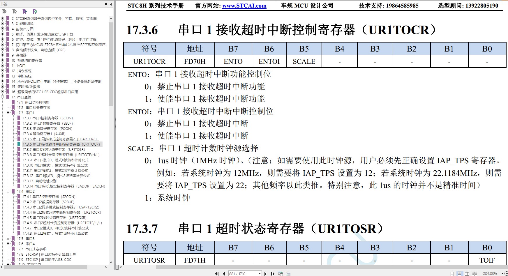 截图202405021019276491.jpg