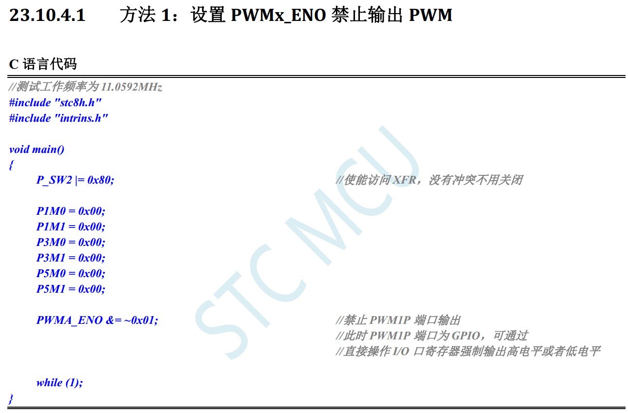 截图202405021817129823.jpg