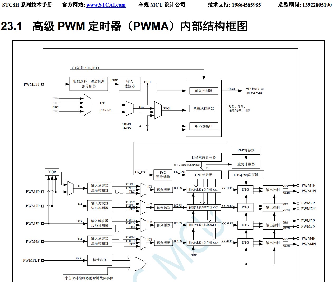 截图202405021819101035.jpg