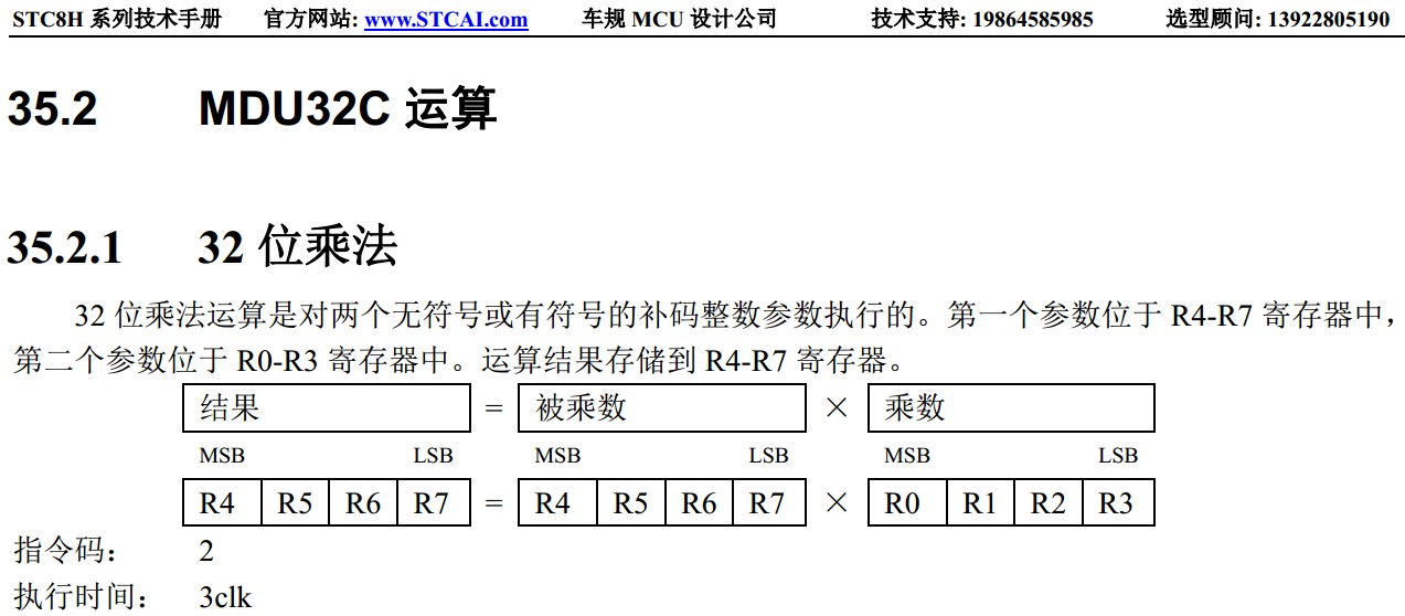 截图202405021826144403.jpg