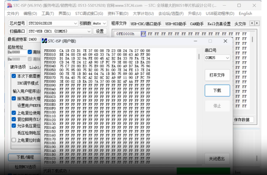 user-isp-ok.png