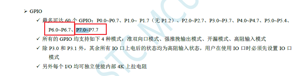 Pin6.0-Pin6.7.png