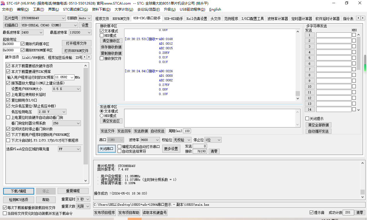 XCPB17R4D56$%XG_V1ZY5L0.png