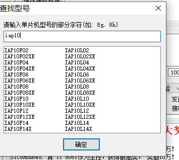捕获55.PNG