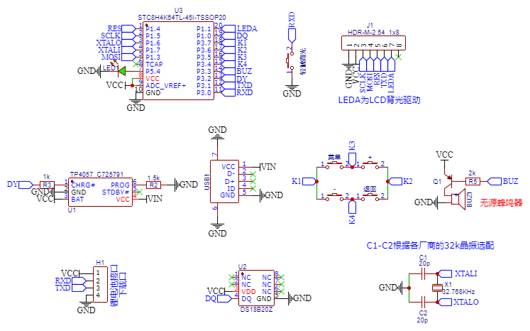 Schematic_多功能时钟_2024-05-05.png