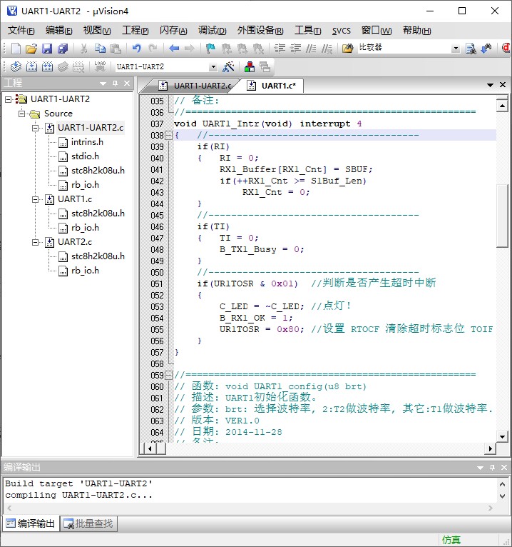 截图202405071343423083.jpg