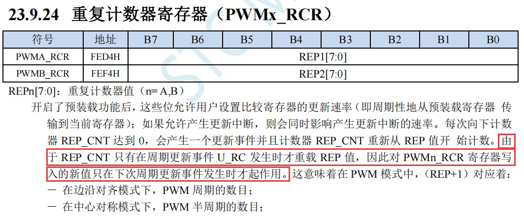 截图202405071635262635.jpg
