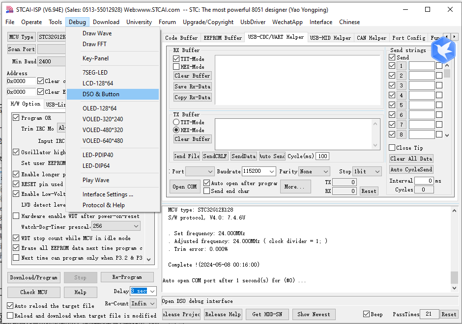 debug.png