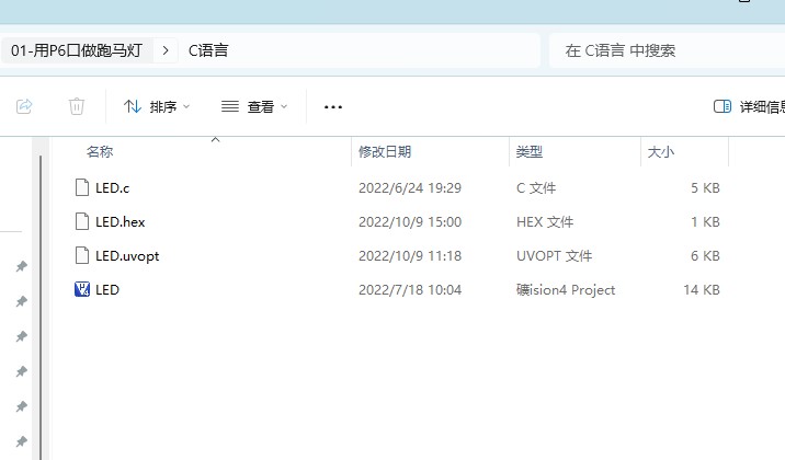 截图202405080855368621.jpg