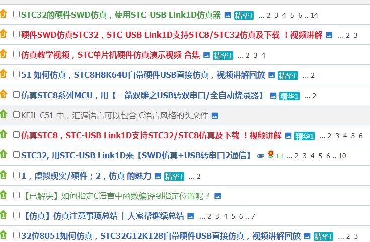 截图202405091023358114.jpg