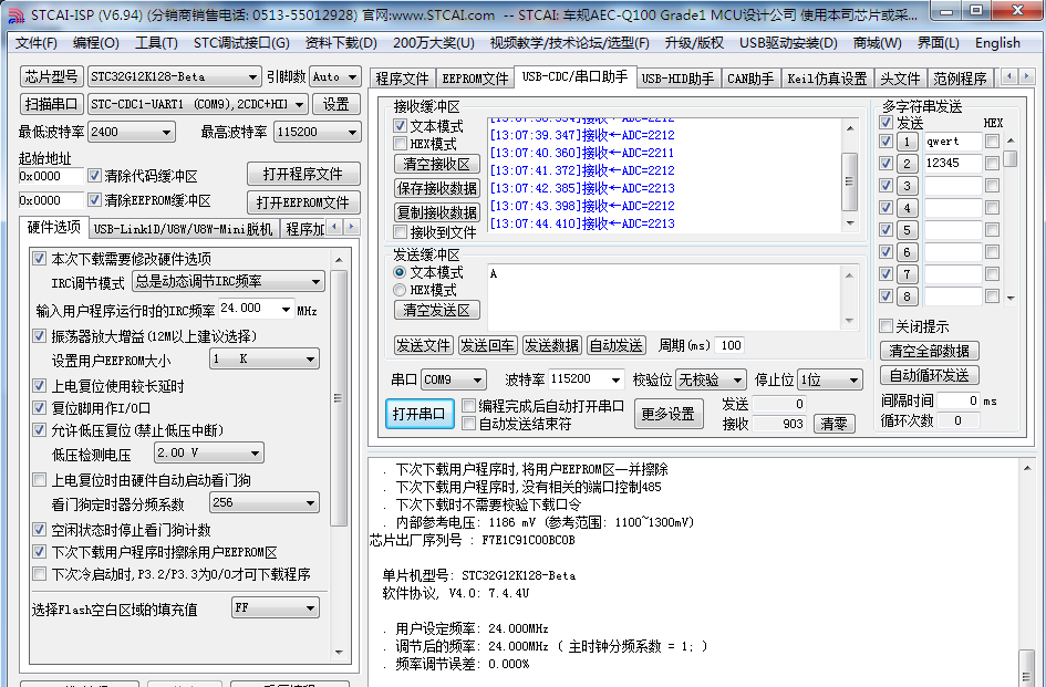 ntc1.bmp