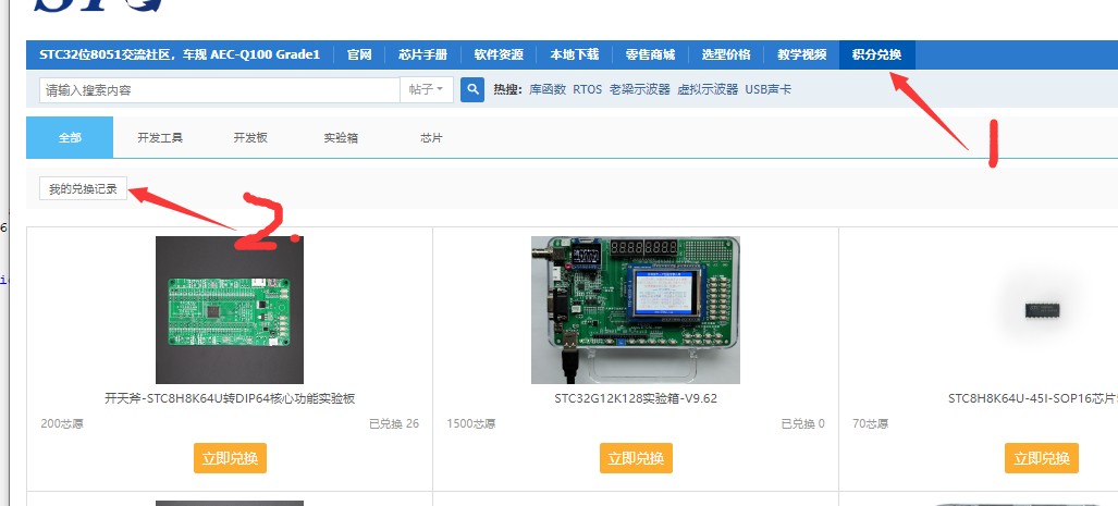 截图202405091325463197.jpg