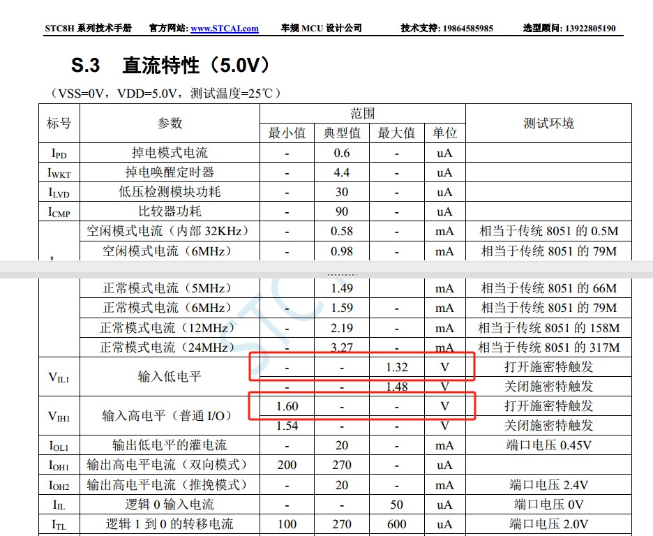 截图202405091549091059.jpg