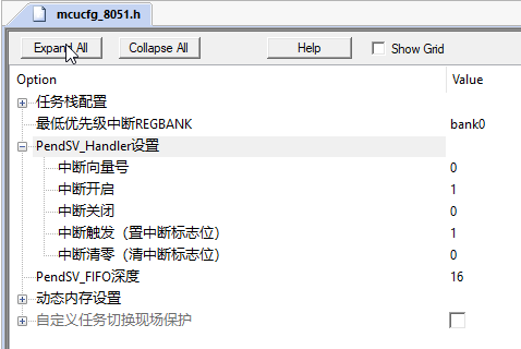 搜狗截图20240509235109.png