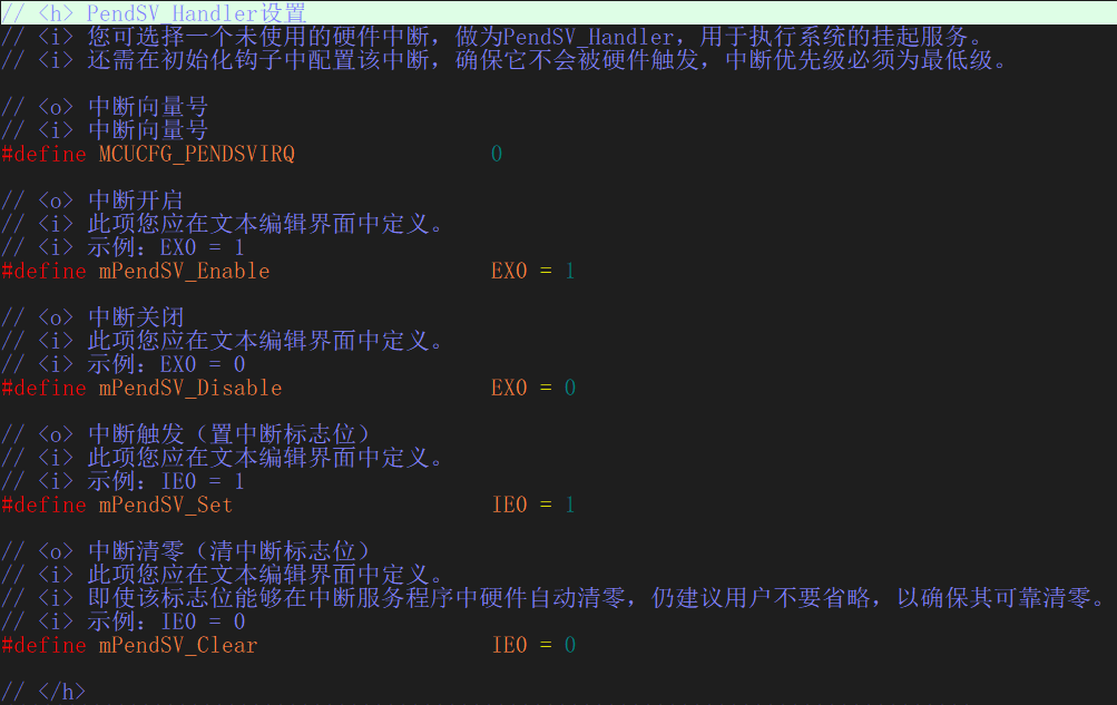 搜狗截图20240509235353.png