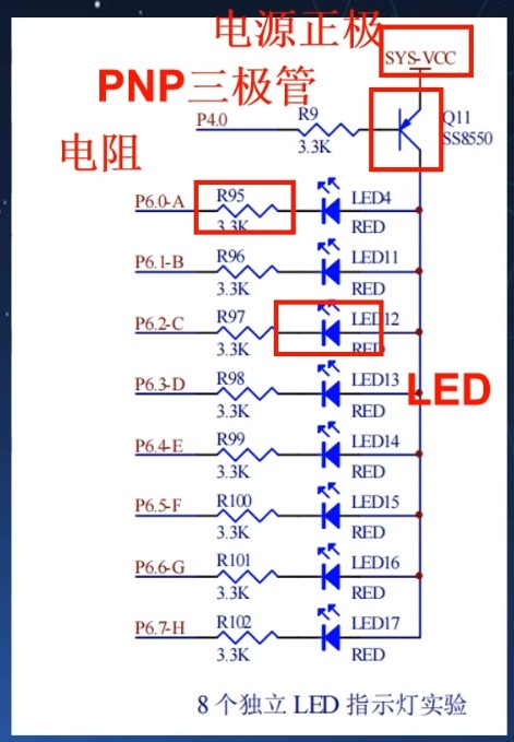 截图202405100948304850.jpg