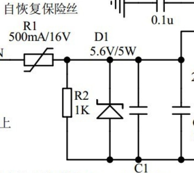 截图202405101713211521.jpg