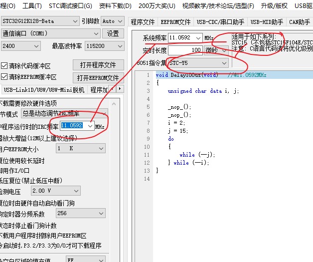 截图202405101724271149.jpg