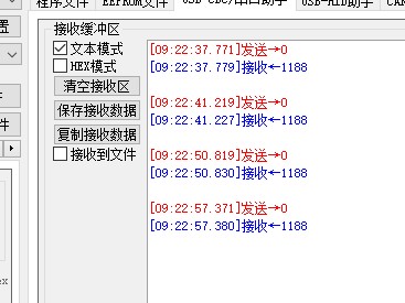 截图202405110934423930.jpg