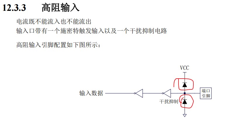 截图202405110941493726.jpg